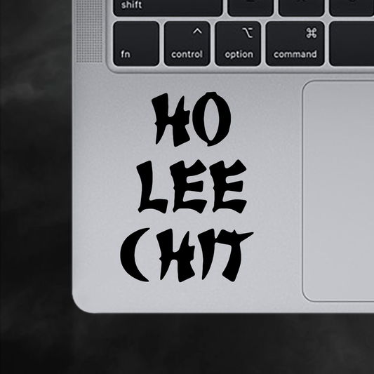 Ho Lee Chit Sticker