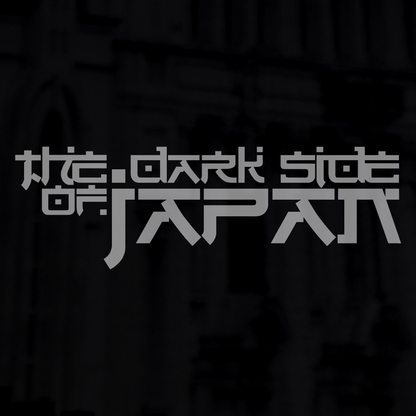 The dark side of Japan - JDM sticker - for car motorcycle and more